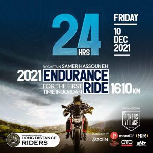 2021 Endurance Ride